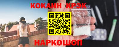 мяу мяу мука Нягань