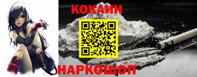 первитин Обнинск