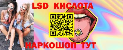 мяу мяу мука Нягань