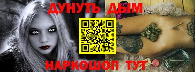 первитин Обнинск