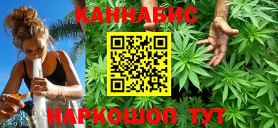 мяу мяу мука Нягань