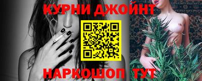 первитин Обнинск