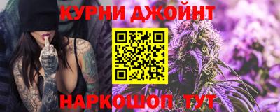 спиды Обь