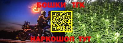 первитин Обнинск