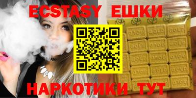 первитин Обнинск