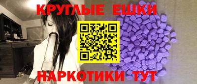 мяу мяу мука Нягань