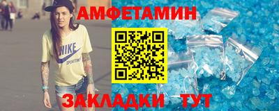 мяу мяу мука Нягань