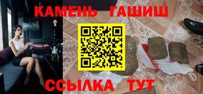 первитин Обнинск