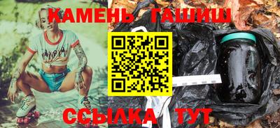 мяу мяу мука Нягань