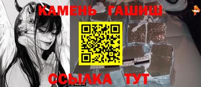 спиды Обь