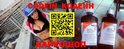 первитин Обнинск