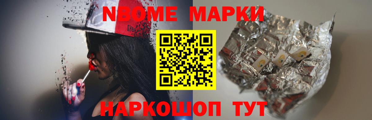 Лсд 25 экстази кислота  LSD-25 экстази ecstasy  Вход с VPN  LSD-25 экстази  Пыть-Ях 